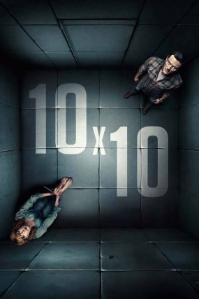 10×10 izle (2018)