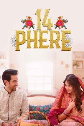 14 Phere izle (2021)