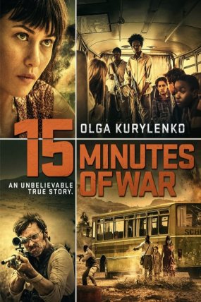 15 Dakika Savaş izle (2019)