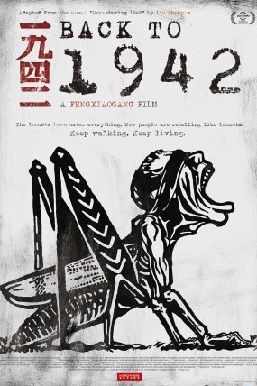 1942’ye Dönüş izle (2012)