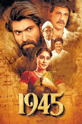 1945 izle (2022)