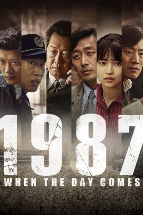 1987 When the Day Comes izle (2017)