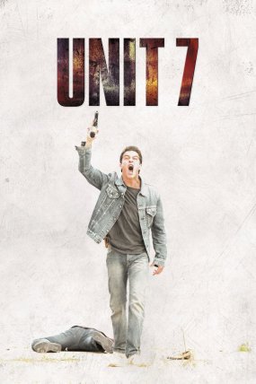 7. Birim izle (2012)