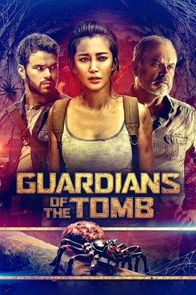 7 Guardians of the Tomb izle (2018)