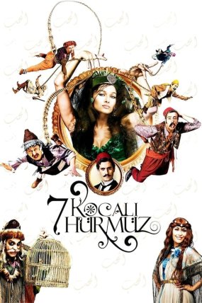 7 Kocalı Hürmüz izle (2009)