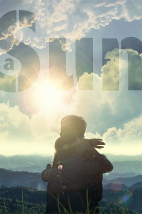 A Sun izle (2019)