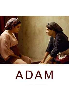 Adam izle (2019)