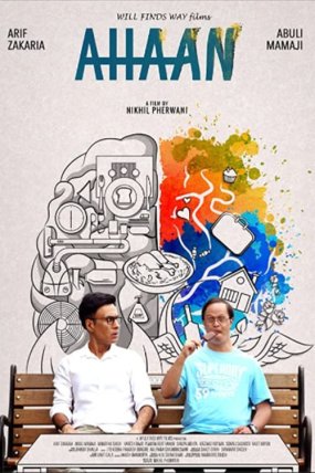 Ahaan izle (2021)