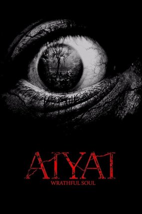 Aiyai: Wrathful Soul izle (2020)