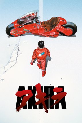 Akira izle (1988)