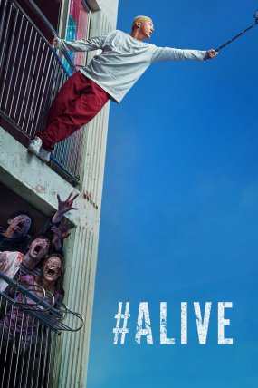 Alive izle (2020)