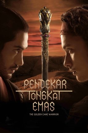 Altın Savaşçı izle (2014)