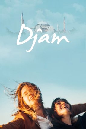 Aman Doktor izle (2017)