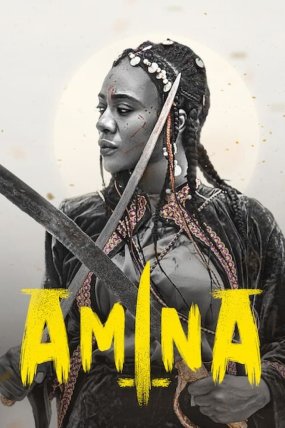 Amina izle (2021)