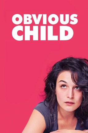 Apaçık Çocuk izle (2014)