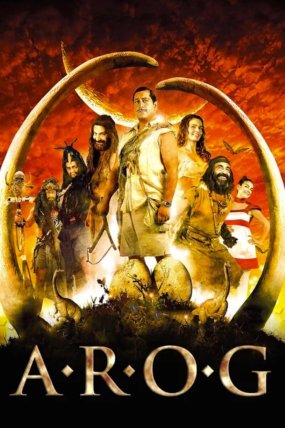 Arog izle (2008)