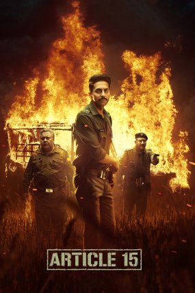 Article 15 izle (2019)