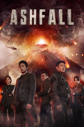 Ashfall izle (2019)