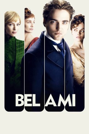 Aşkım Benim izle (2012)