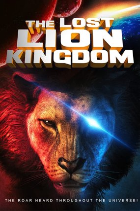 Aslan Krallığı izle (2019)