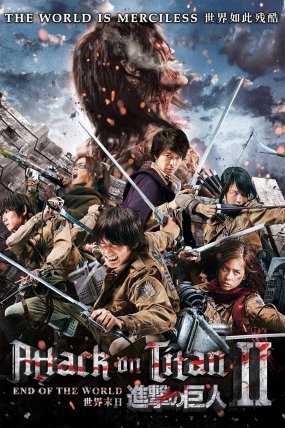 Attack on Titan Part 2 izle (2015)