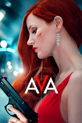 Ava izle (2020)