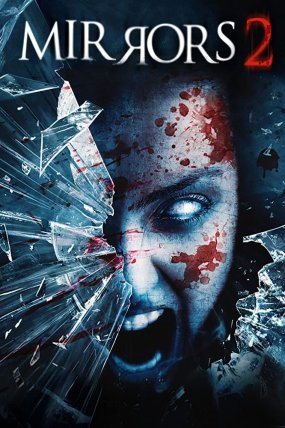 Aynalar 2 izle (2010)