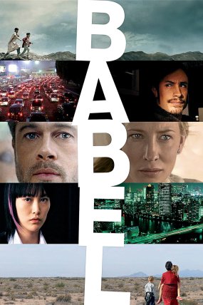 Babil izle (2006)