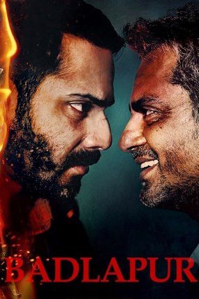 Badlapur izle (2015)