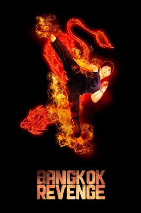 Bangkok Revenge izle (2011)