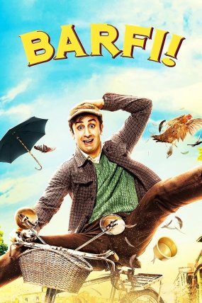 Barfi Aşkın Dile İhtiyacı Yoktur izle (2012)