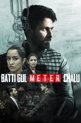 Batti Gul Meter Chalu izle (2018)