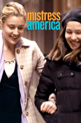 Bayan Amerika izle (2015)