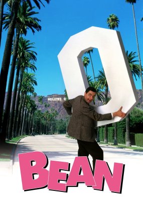 Bean En Büyük Felaket izle (1997)