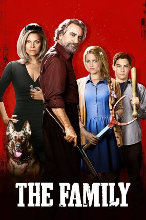 Belalı Tanık izle ()