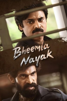 Bheemla Nayak izle (2022)