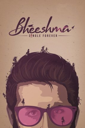 Bheeshma izle (2020)