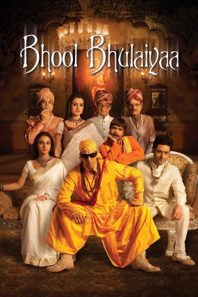 Bhool Bhulaiyaa izle (2007)