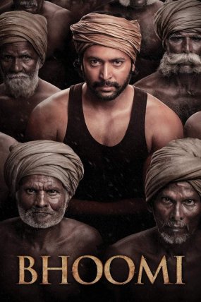 Bhoomi izle (2021)