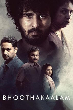 Bhoothakaalam izle (2022)