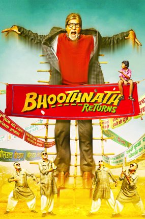 Bhoothnath Returns izle (2014)