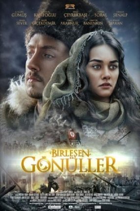 Birleşen Gönüller izle (2014)