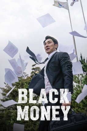 Black Money izle (2019)