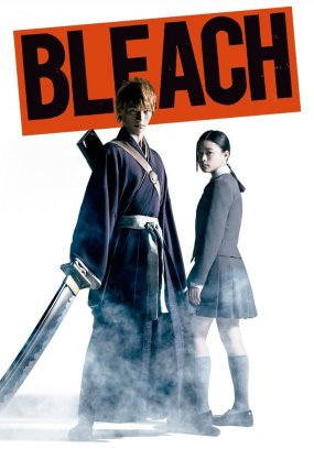 Bleach izle (2018)