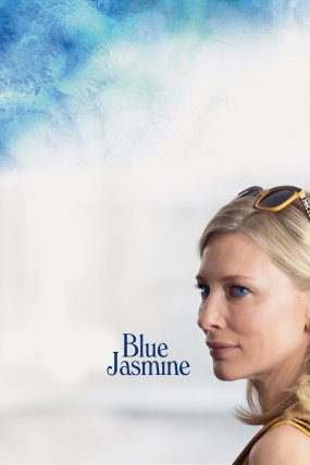 Mavi Yasemin izle (2013)