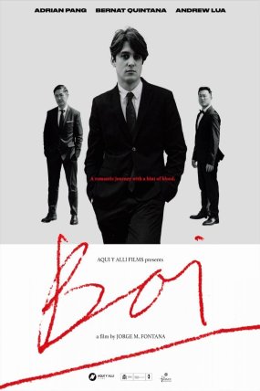 Boi izle (2019)