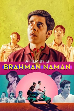 Brahman Naman izle (2016)