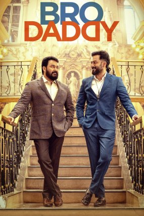 Bro Daddy izle (2022)