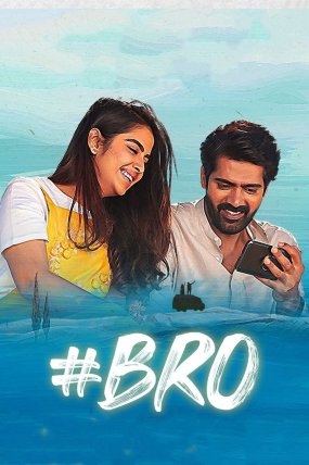 Bro izle (2021)