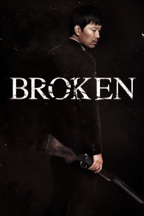 Broken izle (2014)